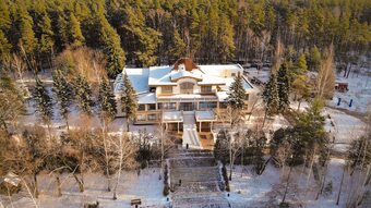 Park Hotel Yahonty Noginsk