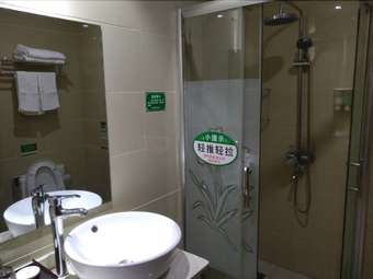 Huangshan Xixi Fengxi Grand Hotel