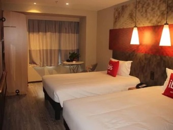 Ibis Dujiangyan Hotel