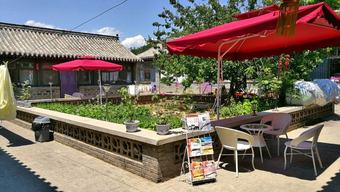 Hostal Beijing Badaling Great Wall Caos Hostel