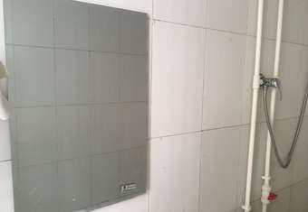 Hostal Waihuan Hostel