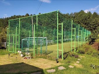 Sea And Sunset Pension