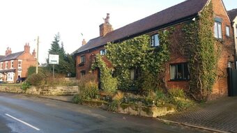 Hotel Olive Tree Guest House