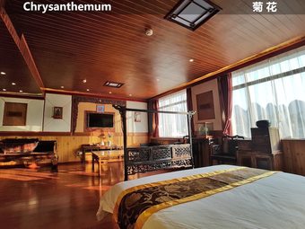 Hotel Xingping Li River Lodge