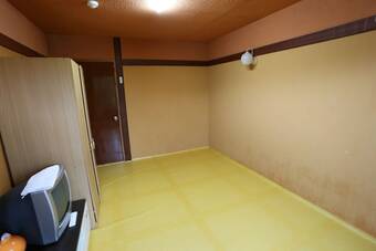 Hotel Gomangnan Dol Pension