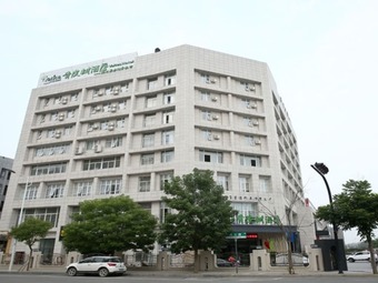 Vatica Xuzhou Wanda Plaza Hotel