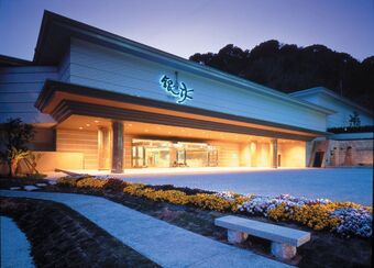 Hotel Dogashima New Ginsui