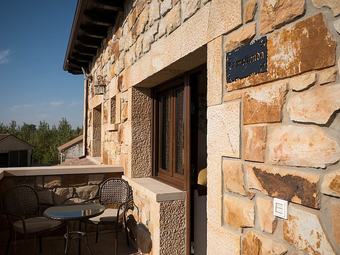 Apartamentos La Fabrica