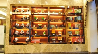 Panda Prince Hotel Suining Branch