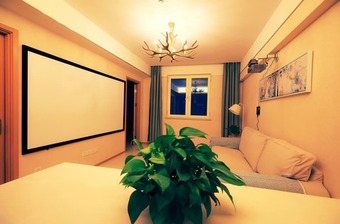 Si Mu Tou Ying Suite Apartment