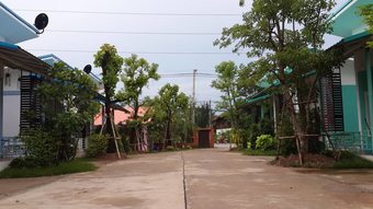 Hotel Punruk Resort