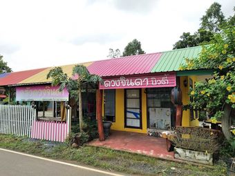Hotel Douangjinda Resort