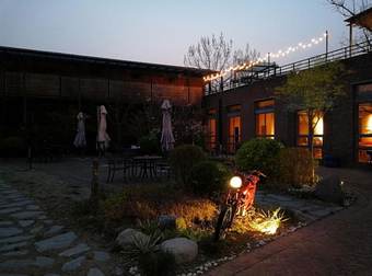 Hotel Beijing No.536 Yard Xiangpin Xiangjing