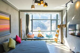 Hotel Yi Jing. Ban Shan