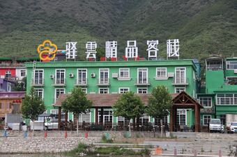 Hotel Yiyun Botique Inn Yesanpo Xuexiangyu