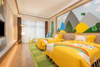 Hotel Holiday Inn Resort Yichun Mingyue Mountain