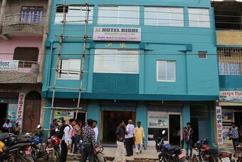 Hotel Ridhi Restaurant & Lounge Bar