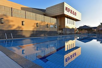 Jiletang Hot Spring Hotel