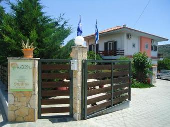 Apartamento Ktima Klimentini