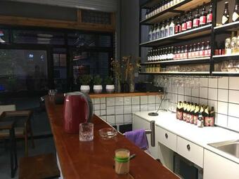 Hostal Wuming Guesthouse