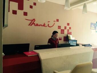 Thank Inn Chain Hotel Sichuan Guangan Guanghui Street