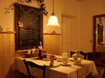 Apartamento Zeitr�ume