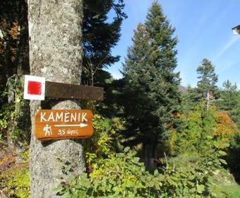 Hostal Ksenonas Biktoria