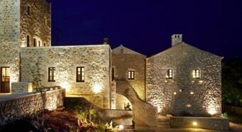 Hostal Petritis Guesthouse