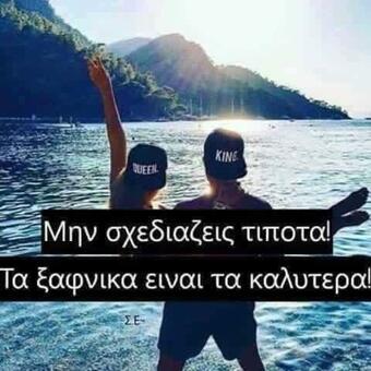 Villa Marathonion Boutique 55m2 Suite & Pool