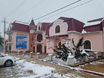 Posada Mini-hotel Coral Family