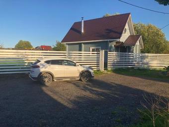 Guest House With Sauna