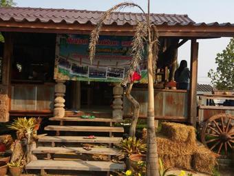 Hostal ??????????? ????????