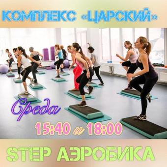 Hotel Tsarsky ????????