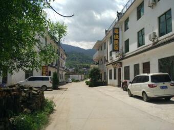 Bed & Breakfast Yueyuan Guest House