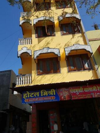 Hotel Mishri