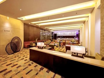 Huangshan Demaotang Hotel