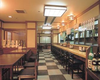 Hotel Green Plaza Joetsu