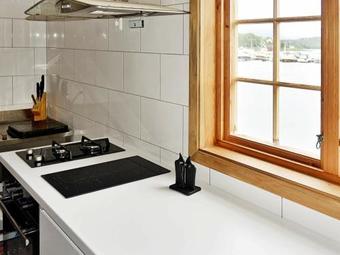 Holiday Home Lesundbrygga