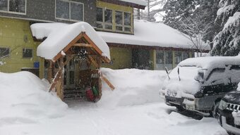 Bed & Breakfast Pension Midori