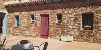 Hostal Albergue Rural Zarza Capilla