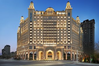 Hotel Sheraton Yinchuan