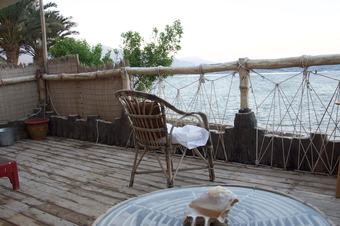 Apartamentos The Cozy Beach Cave