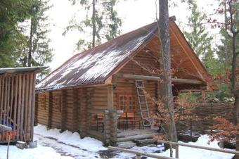 Posada Grunok (adults Only)