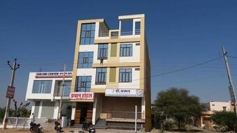 Hotel Pradhan Nagaur