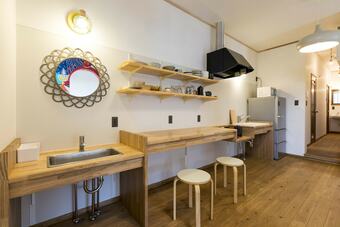 Hostal Guest House Maru ?hostel