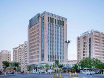 Hotel Mercure Ordos Downtown