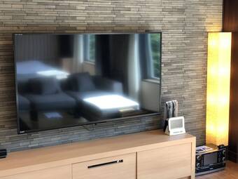 Hotel Gendairakuen Isehara - Adults Only