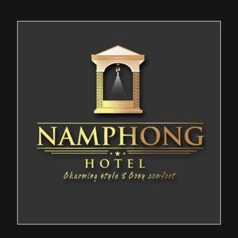 Nam Phong Hotel Ham Yen