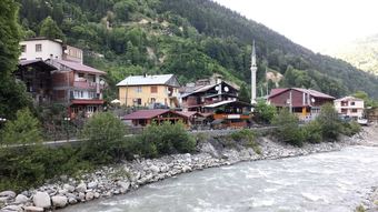 Hotel Adile Sultan Konagi