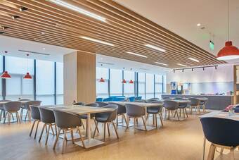 Hotel Holiday Inn Express Hangzhou Jiuzhou